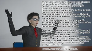 たちばなアカネ その奴隷娼館では今 190-210 English - Page 91