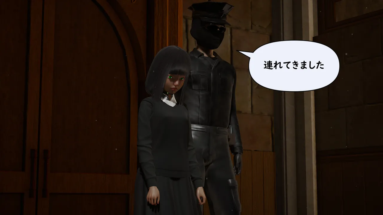 たちばなアカネ その奴隷娼館では今 190-210 Japanese - Image 294