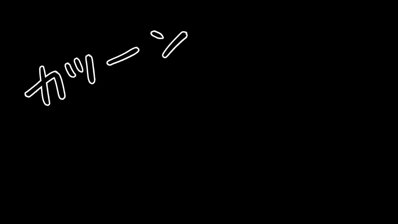 たちばなアカネ その奴隷娼館では今 190-210 Japanese - Image 330