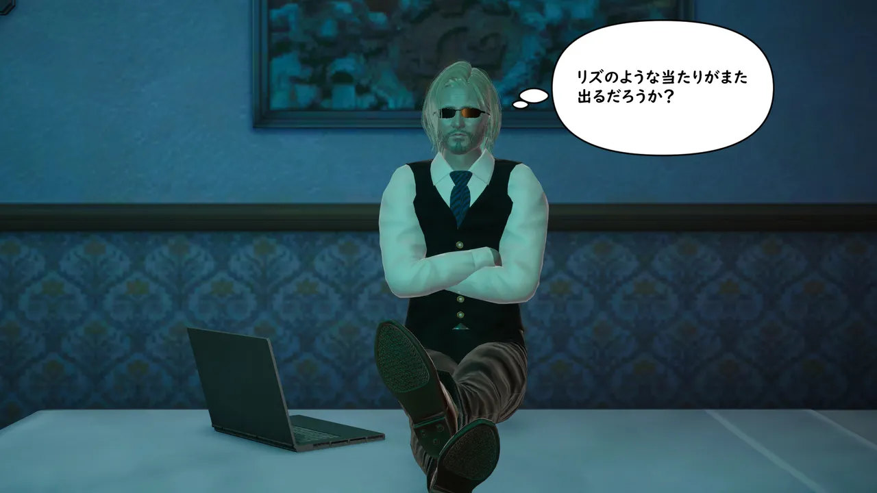 たちばなアカネ その奴隷娼館では今 190-210 Japanese - Image 502