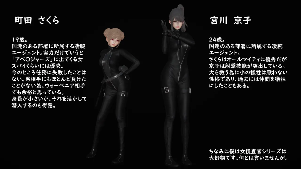 たちばなアカネ その奴隷娼館では今 190-210 Japanese - Image 528