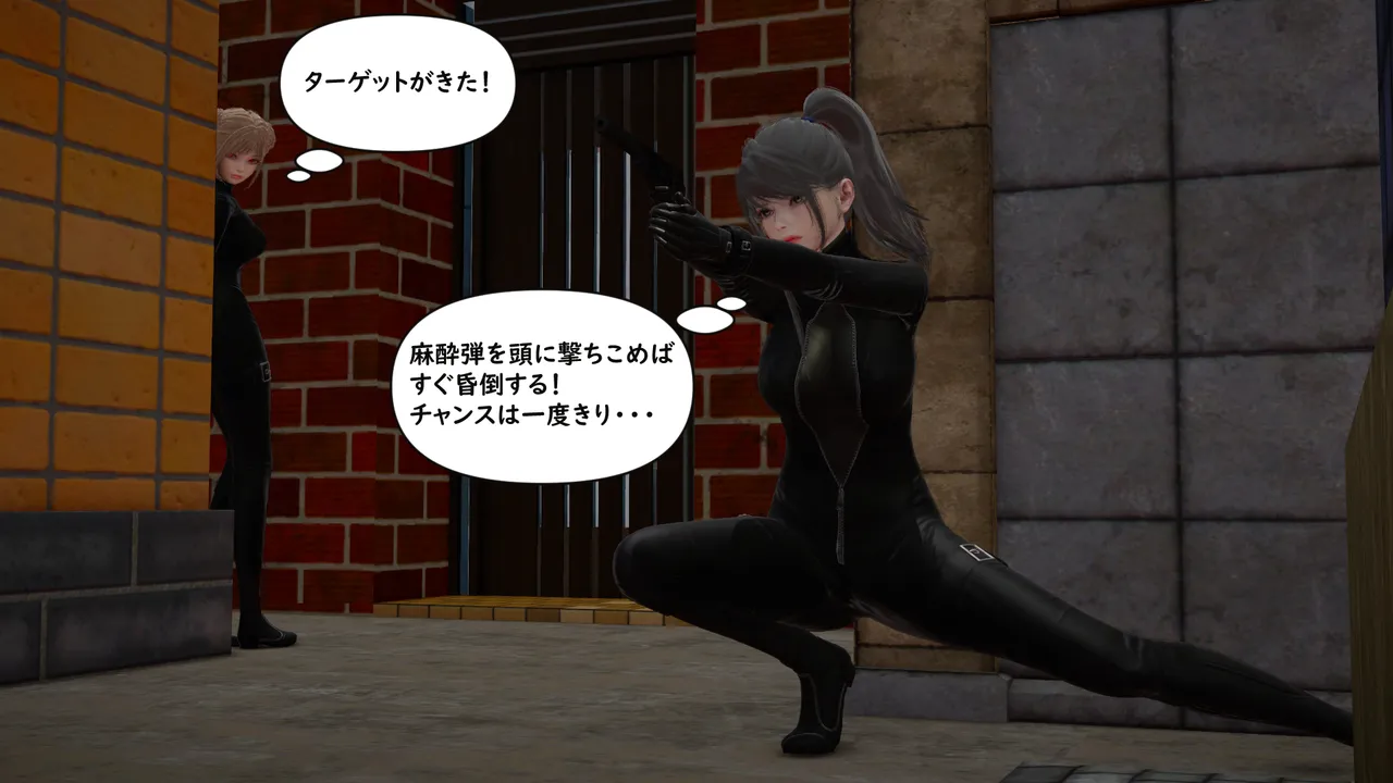 たちばなアカネ その奴隷娼館では今 190-210 Japanese - Image 593