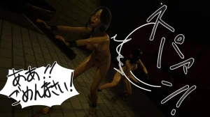 たちばなアカネ その奴隷娼館では今 190-210 Japanese - Page 125