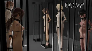 たちばなアカネ その奴隷娼館では今 190-210 Japanese - Page 177