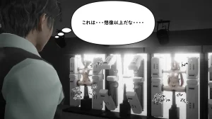 たちばなアカネ その奴隷娼館では今 190-210 Japanese - Page 2