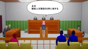 たちばなアカネ その奴隷娼館では今 190-210 Japanese - Page 209