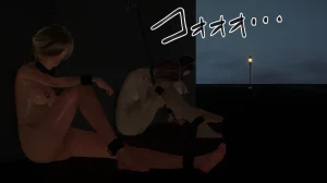 たちばなアカネ その奴隷娼館では今 190-210 Japanese - Page 248