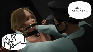 たちばなアカネ その奴隷娼館では今 190-210 Japanese - Page 262