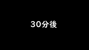 たちばなアカネ その奴隷娼館では今 190-210 Japanese - Page 280