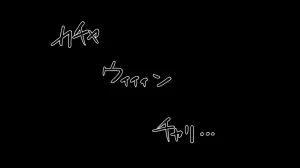 たちばなアカネ その奴隷娼館では今 190-210 Japanese - Page 359