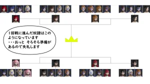 たちばなアカネ その奴隷娼館では今 190-210 Japanese - Page 372
