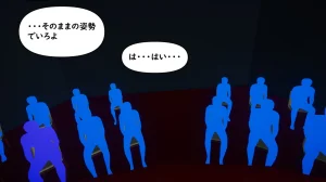たちばなアカネ その奴隷娼館では今 190-210 Japanese - Page 387