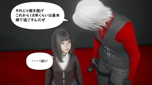 たちばなアカネ その奴隷娼館では今 190-210 Japanese - Page 390