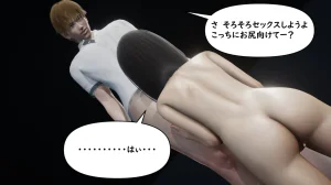 たちばなアカネ その奴隷娼館では今 190-210 Japanese - Page 404