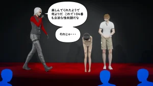 たちばなアカネ その奴隷娼館では今 190-210 Japanese - Page 417