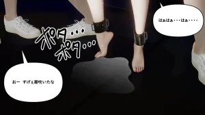 たちばなアカネ その奴隷娼館では今 190-210 Japanese - Page 436