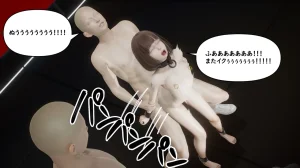 たちばなアカネ その奴隷娼館では今 190-210 Japanese - Page 439