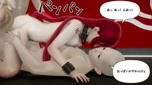 たちばなアカネ その奴隷娼館では今 190-210 Japanese - Page 449