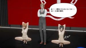 たちばなアカネ その奴隷娼館では今 190-210 Japanese - Page 482