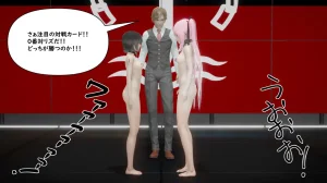 たちばなアカネ その奴隷娼館では今 190-210 Japanese - Page 486