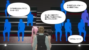 たちばなアカネ その奴隷娼館では今 190-210 Japanese - Page 489