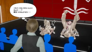 たちばなアカネ その奴隷娼館では今 190-210 Japanese - Page 499