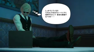 たちばなアカネ その奴隷娼館では今 190-210 Japanese - Page 501