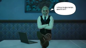 たちばなアカネ その奴隷娼館では今 190-210 Japanese - Page 502