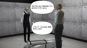 たちばなアカネ その奴隷娼館では今 190-210 Japanese - Page 504