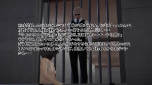 たちばなアカネ その奴隷娼館では今 190-210 Japanese - Page 508