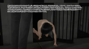 たちばなアカネ その奴隷娼館では今 190-210 Japanese - Page 512