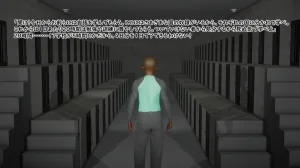 たちばなアカネ その奴隷娼館では今 190-210 Japanese - Page 514