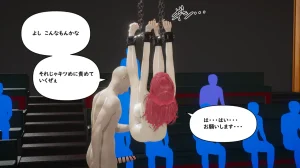 たちばなアカネ その奴隷娼館では今 190-210 Japanese - Page 553