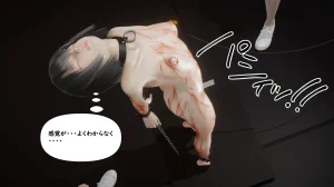 たちばなアカネ その奴隷娼館では今 190-210 Japanese - Page 564