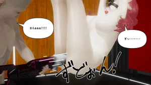 たちばなアカネ その奴隷娼館では今 190-210 Japanese - Page 567