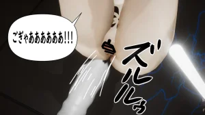 たちばなアカネ その奴隷娼館では今 190-210 Japanese - Page 577