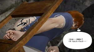 たちばなアカネ その奴隷娼館では今 190-210 Japanese - Page 598