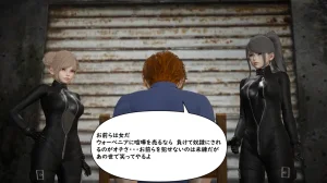 たちばなアカネ その奴隷娼館では今 190-210 Japanese - Page 603