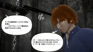 たちばなアカネ その奴隷娼館では今 190-210 Japanese - Page 605