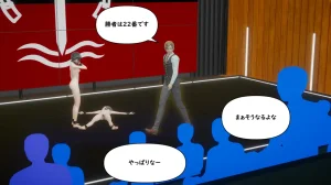 たちばなアカネ その奴隷娼館では今 190-210 Japanese - Page 609