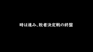 たちばなアカネ その奴隷娼館では今 190-210 Japanese - Page 624