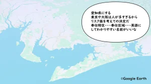 たちばなアカネ その奴隷娼館では今 190-210 Japanese - Page 89