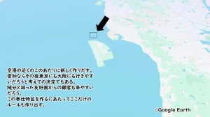 たちばなアカネ その奴隷娼館では今 190-210 Japanese - Page 90