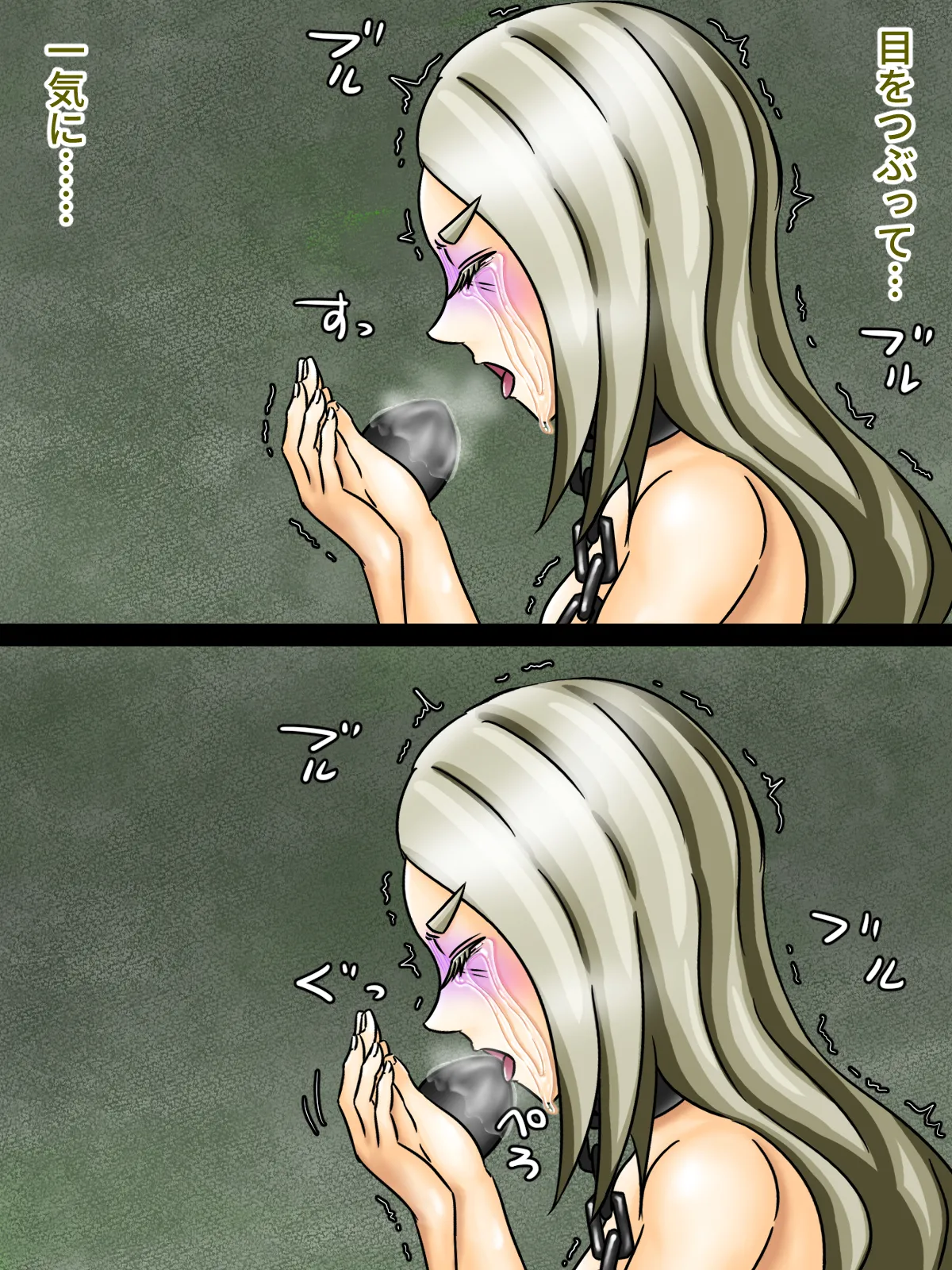 煩悩きりく 痴漢冤罪制裁2 - Image 116