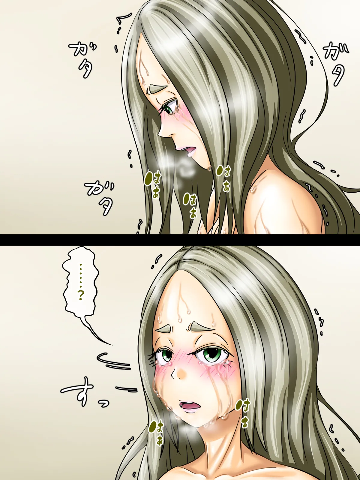 煩悩きりく 痴漢冤罪制裁2 - Image 294