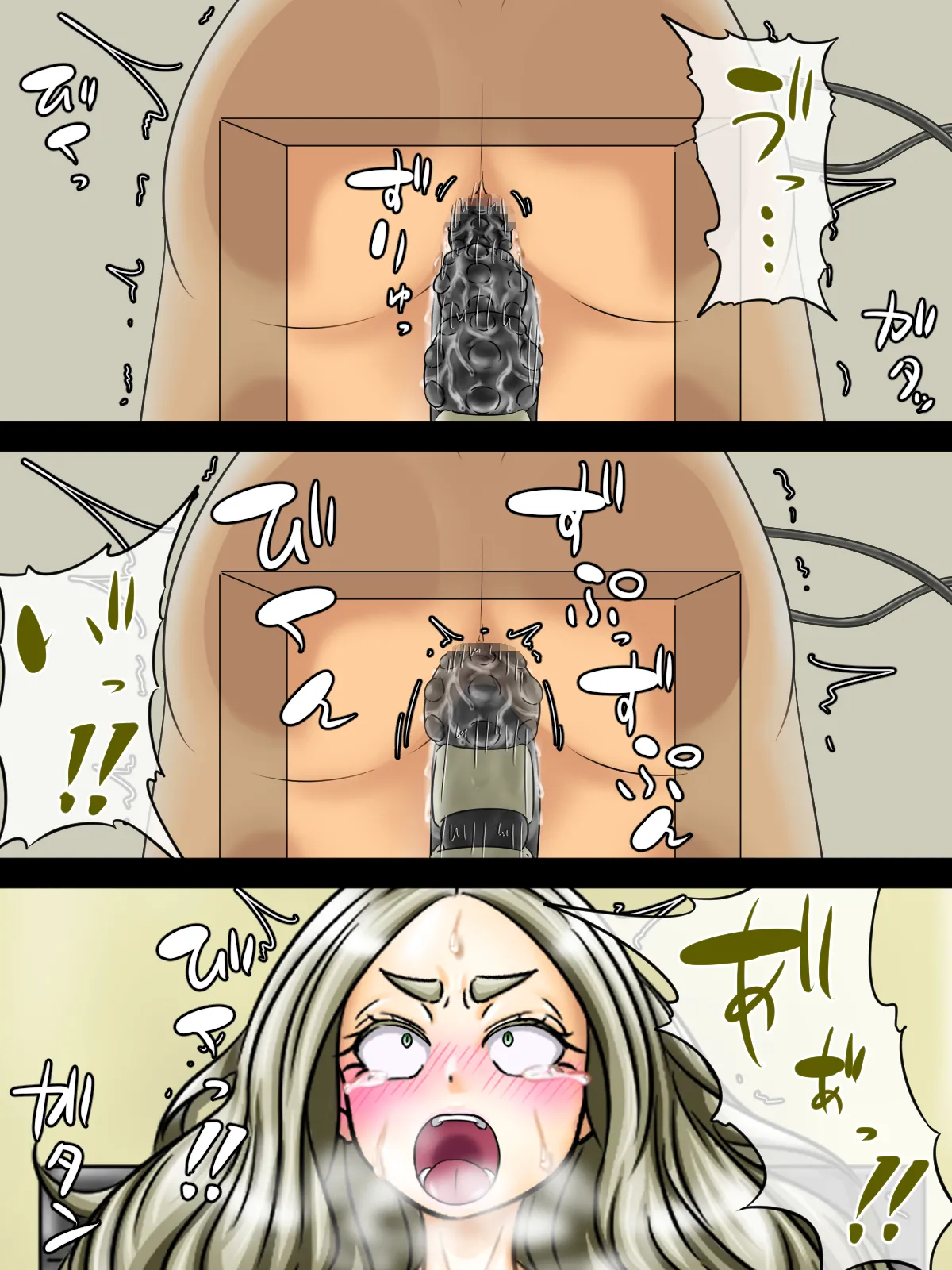 煩悩きりく 痴漢冤罪制裁2 - Image 364