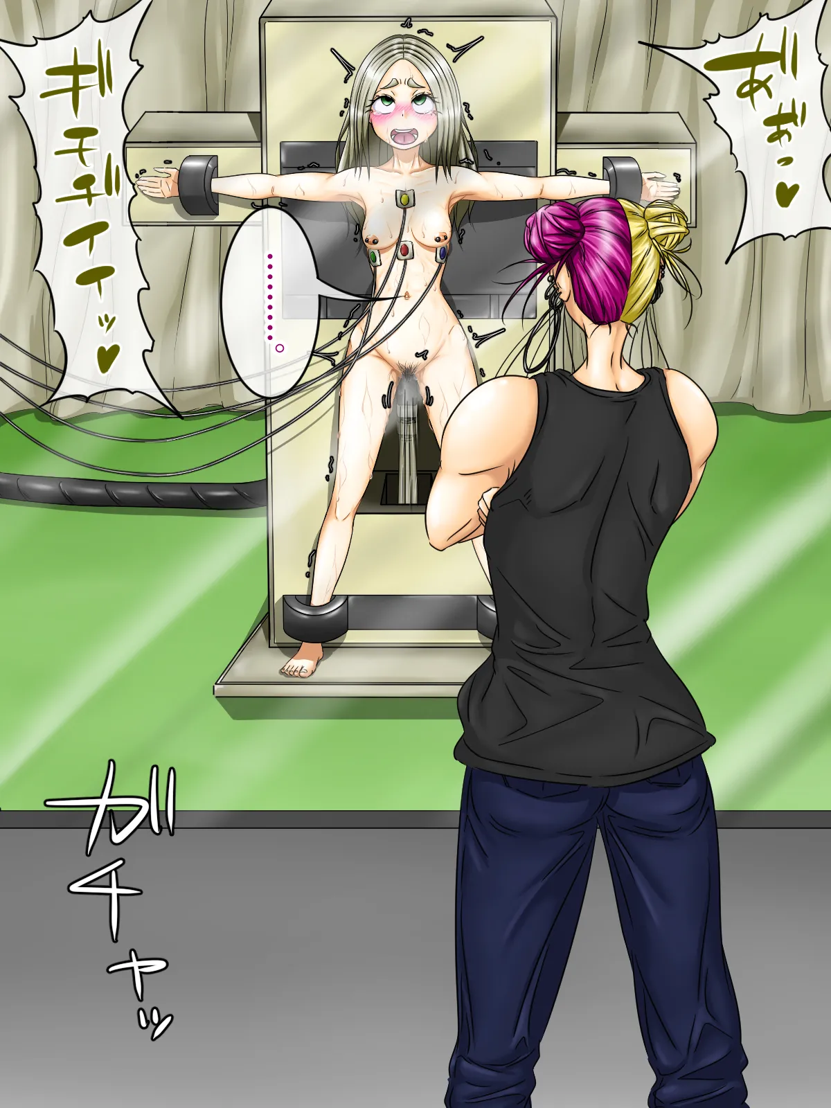 煩悩きりく 痴漢冤罪制裁2 - Image 382