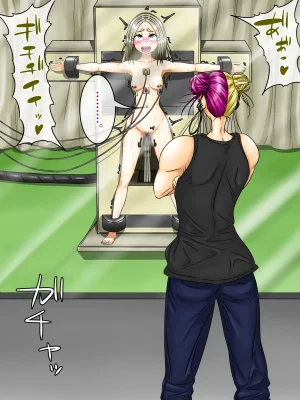 煩悩きりく 痴漢冤罪制裁2 - Page 382