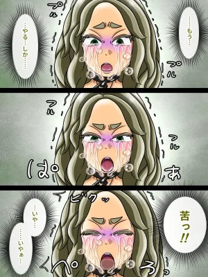 煩悩きりく 痴漢冤罪制裁2 - Page 43