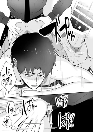 松風あきたろう支配 壊れていく水泳部2廉价汉化组 - Page 24